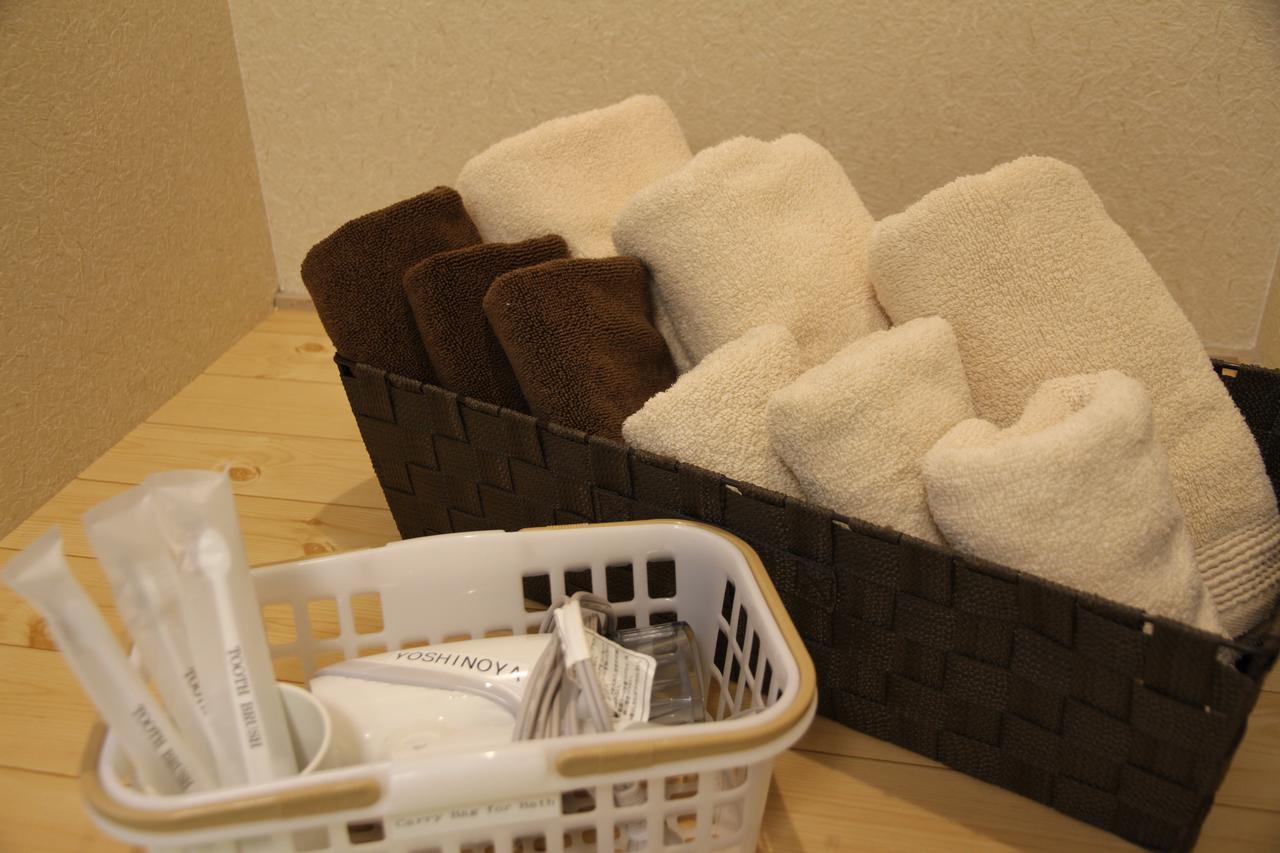 Guest House Yoshinoya Kyoto Exteriör bild