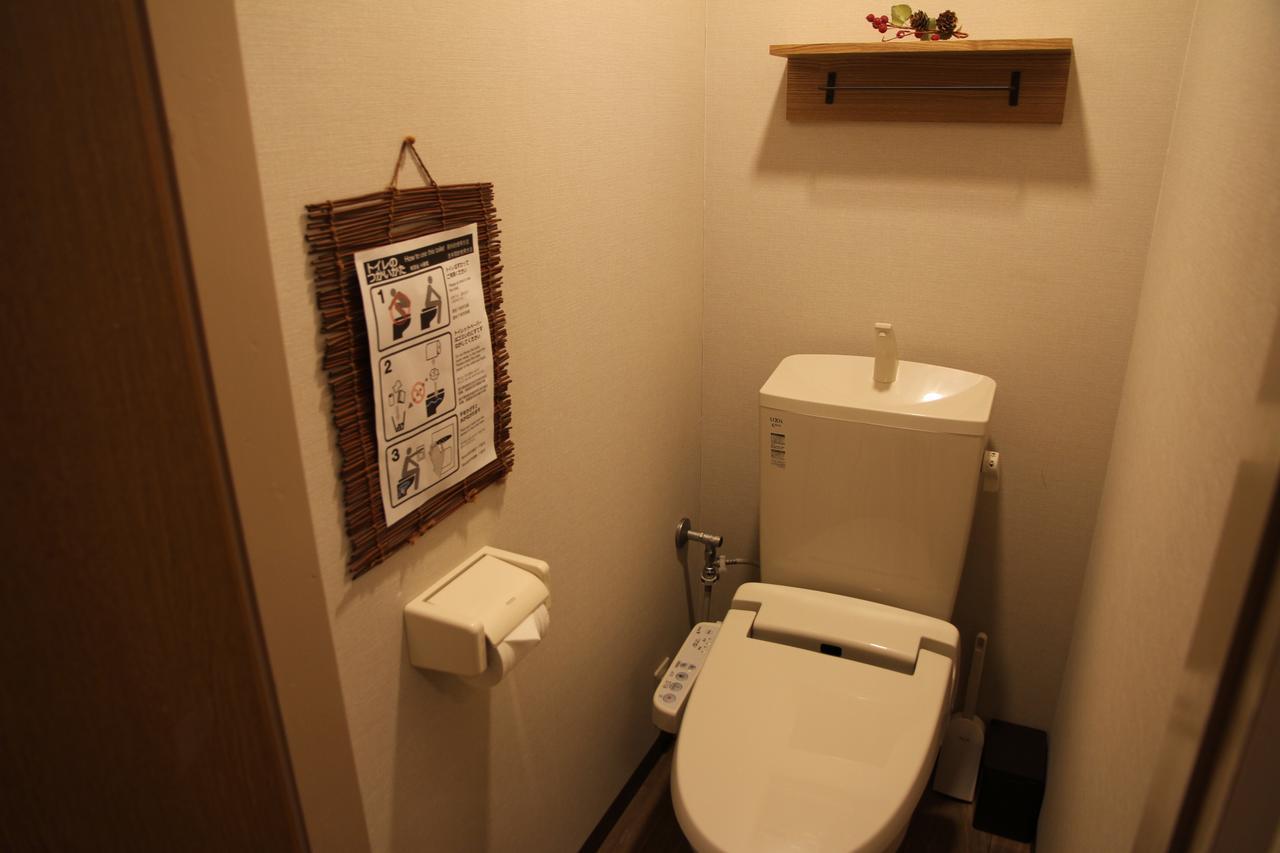 Guest House Yoshinoya Kyoto Exteriör bild