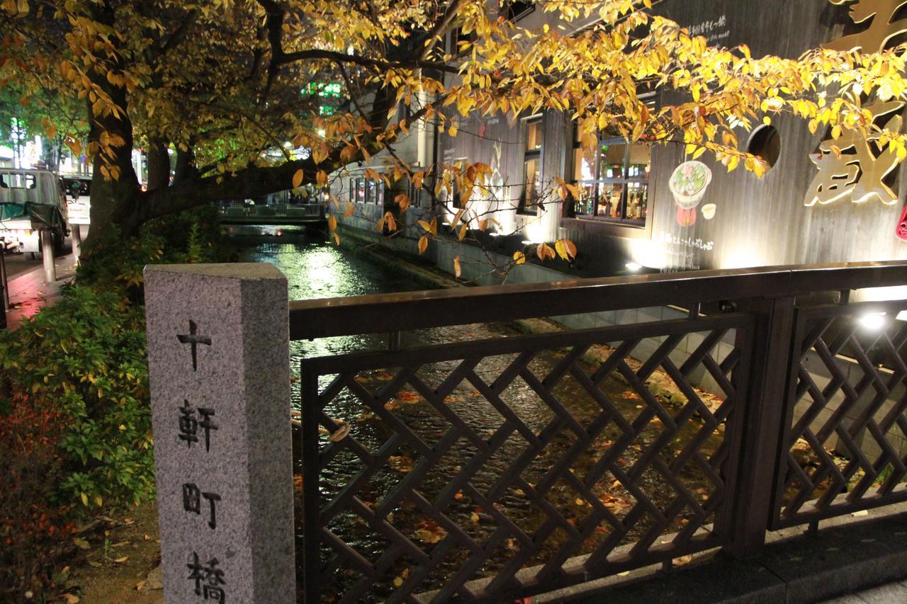Guest House Yoshinoya Kyoto Exteriör bild